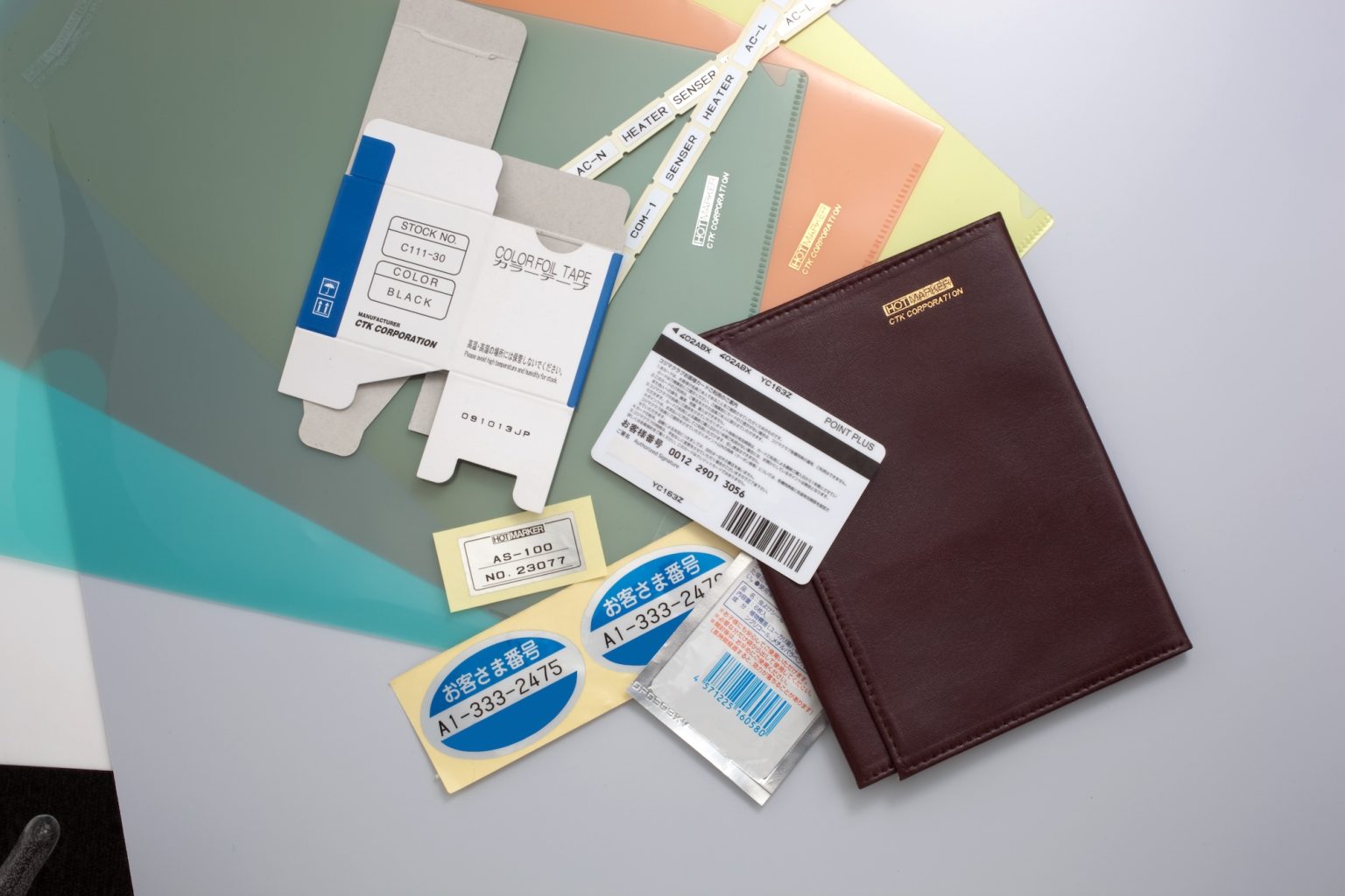 Sheet Materials